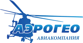 Aerogeo
