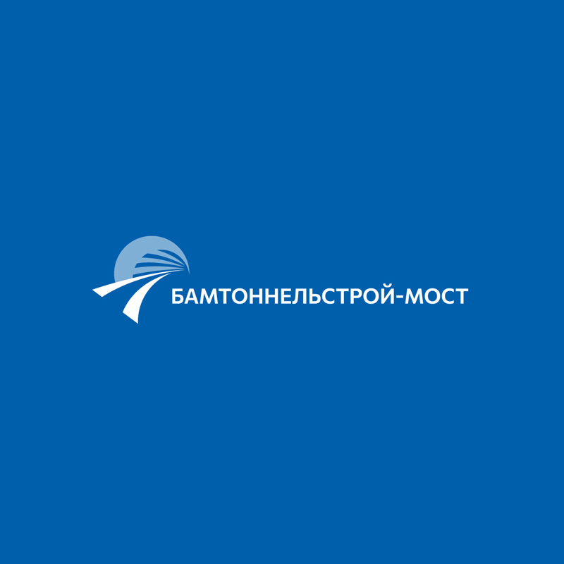 Бамтуннель