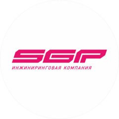 СГП